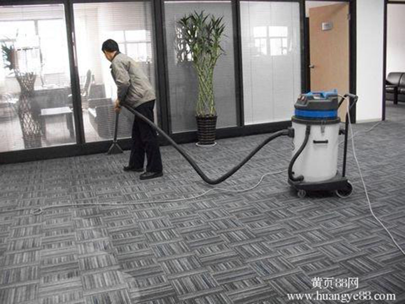地毯清洗