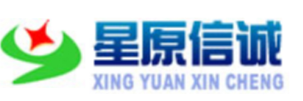 北京星原信诚保洁有限公司